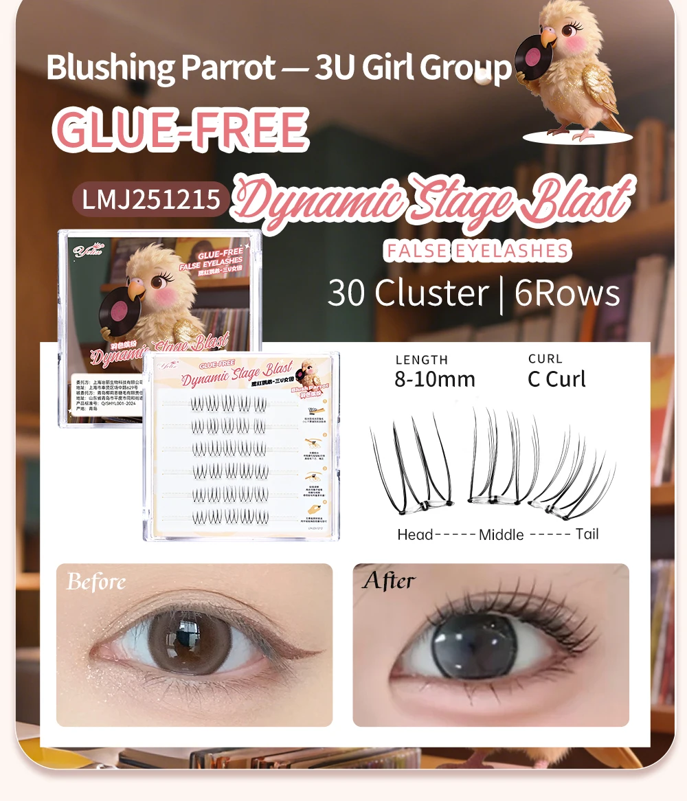 Yelix Kleberfreie Falsche Wimpern 15 Stile Selbstklebende Cluster-Wimpern Natürliche Einzelwimpern-Verlängerungen Großhandel Wimpern-Zubehör – Detail 1