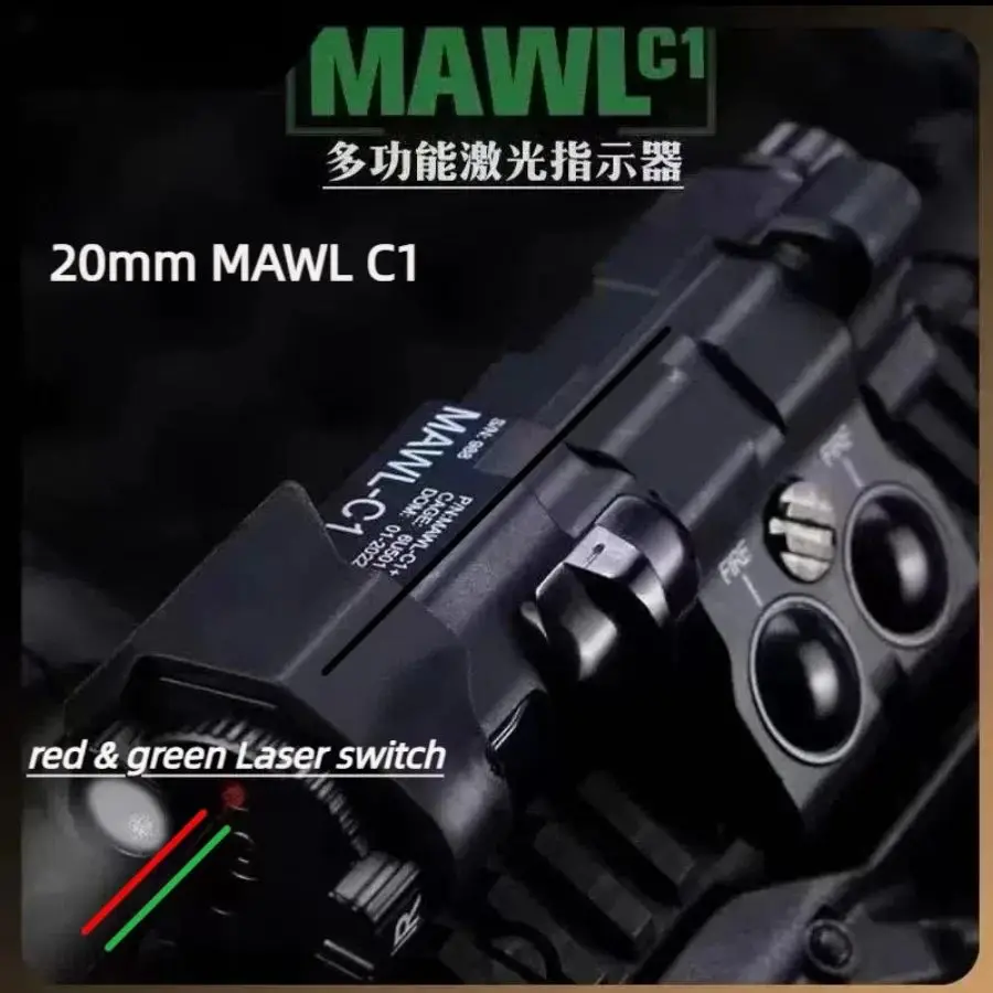 

SkyTineyan 20mm Tactical MAWL-C1 Red Green Laser IR Fill Light MAWL FullFunction Nylon Version LED Hunting Weapon Flashlight C1