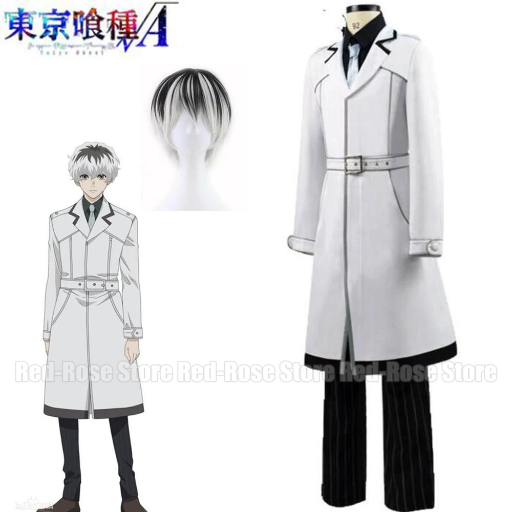 Anime Sasaki Haise Kaneki Ken cortavientos uniforme Unisex disfraz de Cosplay de Sasaki Haise para hombres y mujeres fiesta