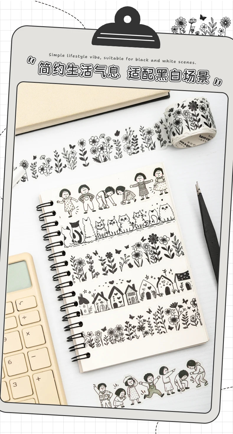 Journal GO 3cmx2m Kawaii Schwarz-Weiß Niedliches Lebenssticker Washi Tape DIY Scrapbook Journal Tagebuch Album Schreibwaren Masking Tape – Detail 7