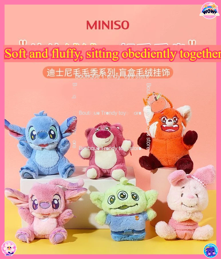 

In Stock MINISO Disney Style Furry Season Series Blind Box - Cute Plush Pendant Ornament Trendy Play Gift for Kids Adults