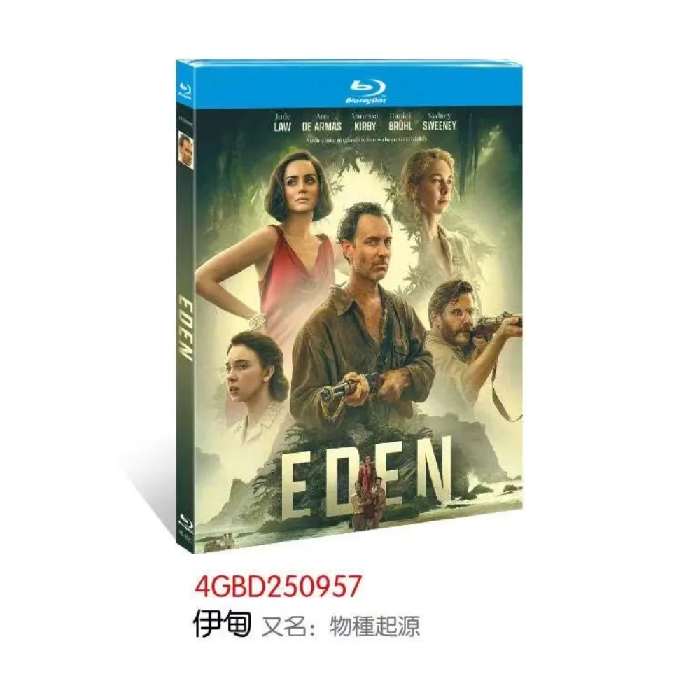 Eden (2024) 1-Disc New Sealed Box Set Blu-ray disc