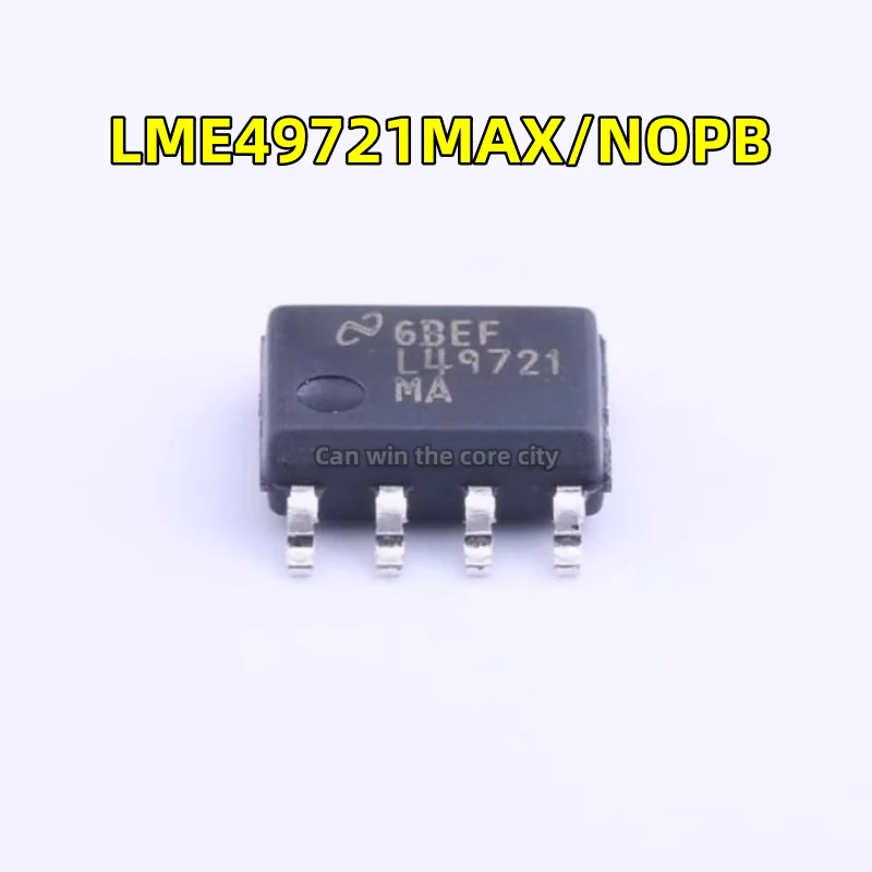 50 قطع الأصلي LME49721MAX / NOPB LME49721MAX L4972MA SOP8 رقاقة مضخم التشغيل