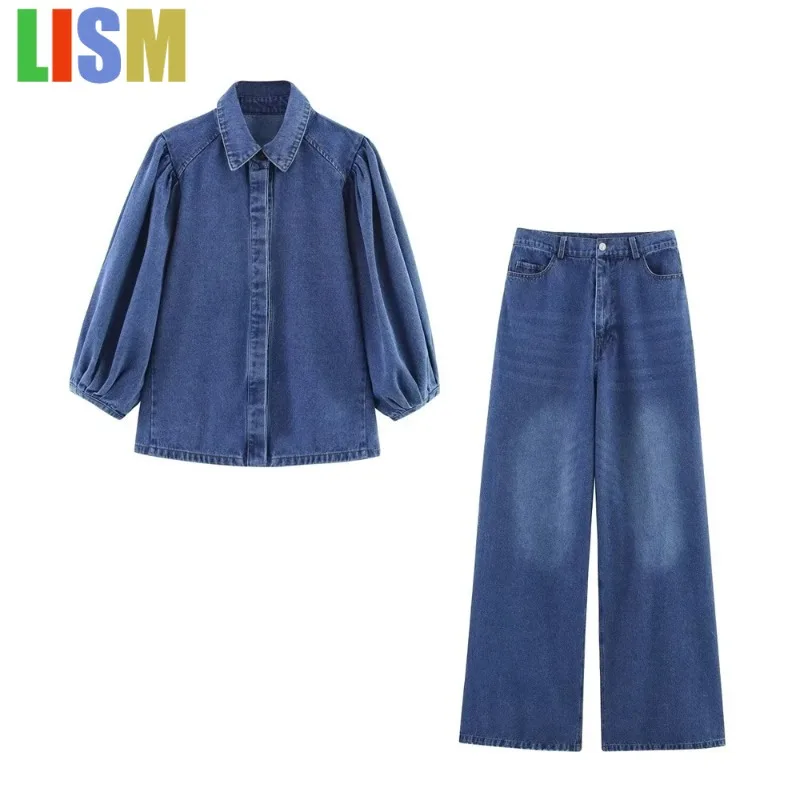 

LISM 2025 Women's Blue Denim Puff Sleeve Button Down Shirt and Wide Leg Jeans Set winter woman outfit New in matching sets