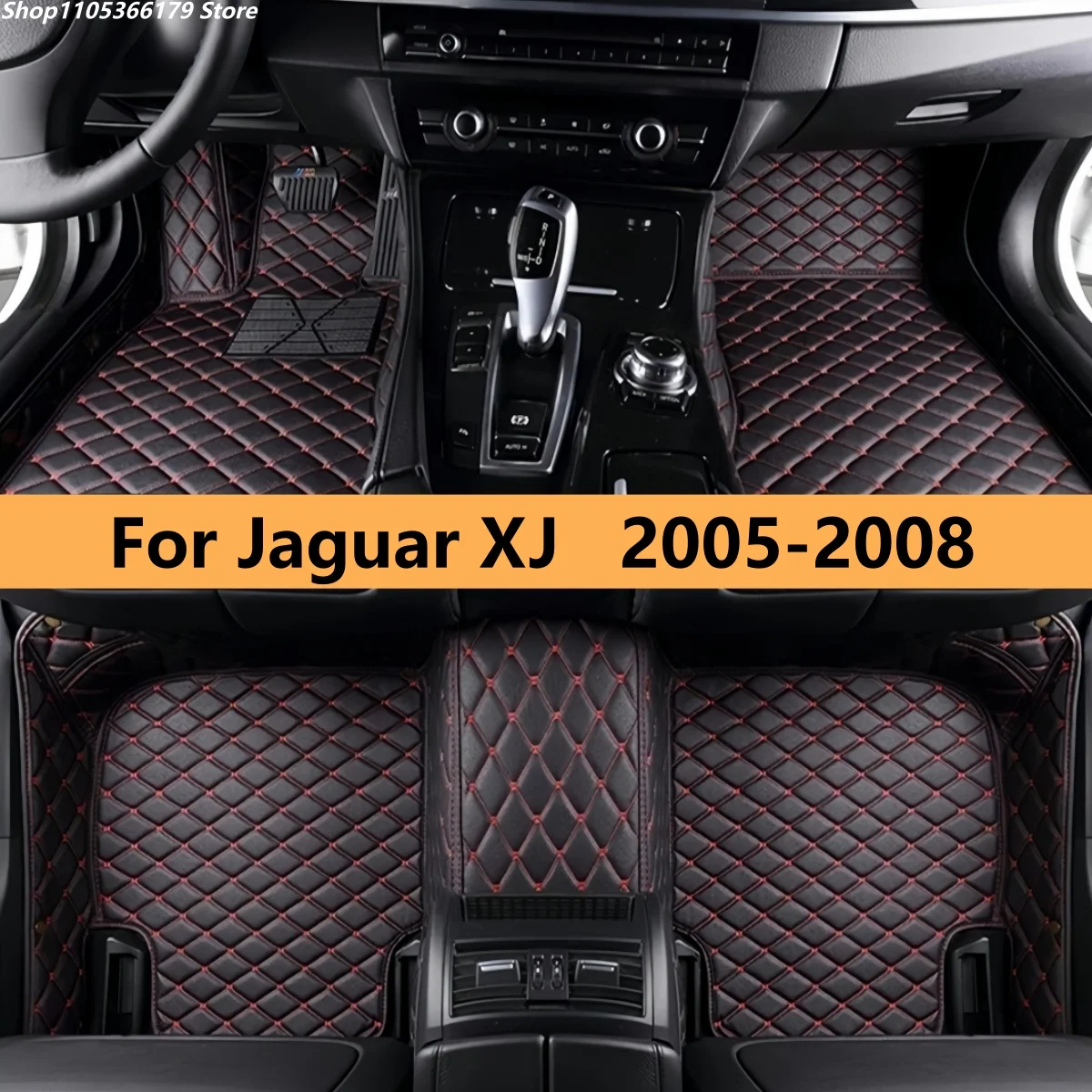 

Автомобильные коврики на заказ для Jaguar XJ 2005-2008: кожаные, прочные, для салона автомобиля, аксессуары