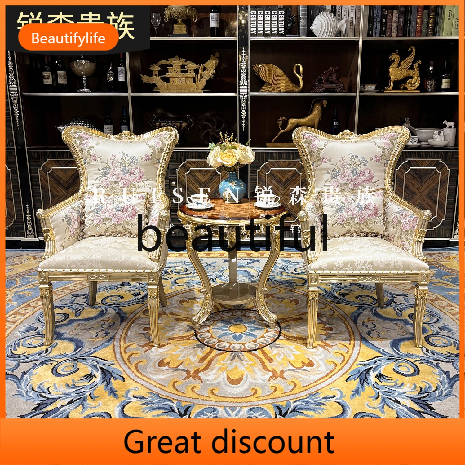 

A2344 Французское кресло для отдыха из цельного дерева, дворец, роскошный тканевый диван, кресло с резным креслом