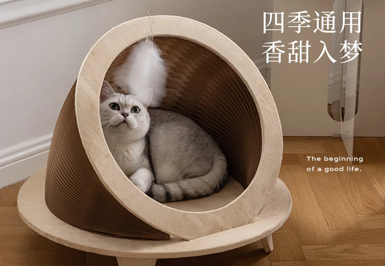 

Universal removable and washable winter warm cat house creative closed cat tent