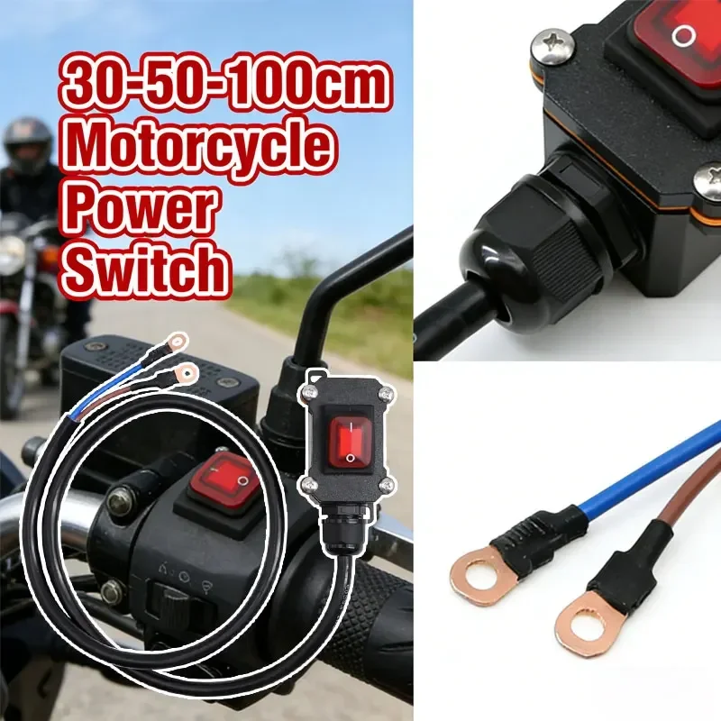 

Motorcycle Power Switch 12V 24V DC Heavy Duty Battery Disconnect Waterproof Cut Off Isolator for EFI Electronic Fuel Injection
