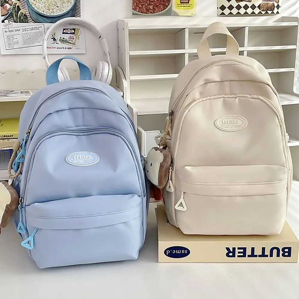 かわいい大容量バックパックナイロンキャンディーカラー通学旅行ナップザック学生