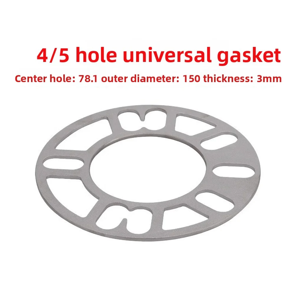 2 pieces 3mm Spacer