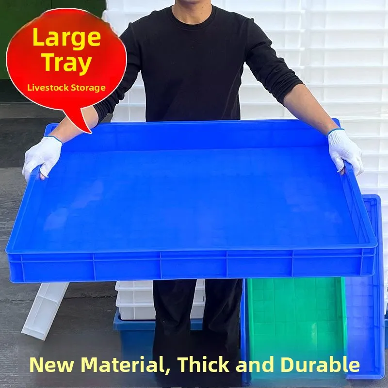 

Большой пластиковый прямоугольный лоток для туалета, прочный водонепроницаемый контейнер для хранения, портативный туалет для домашних животных для контроля здоровья крупных питомцев