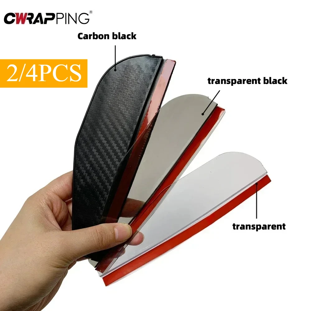 2/4pcs Car Rearview Mirror Rain Shield Rain Eyebrow Rain Cover Universal Carbon Fiber Rear View Side Mirror Rain Eyebrow Shield