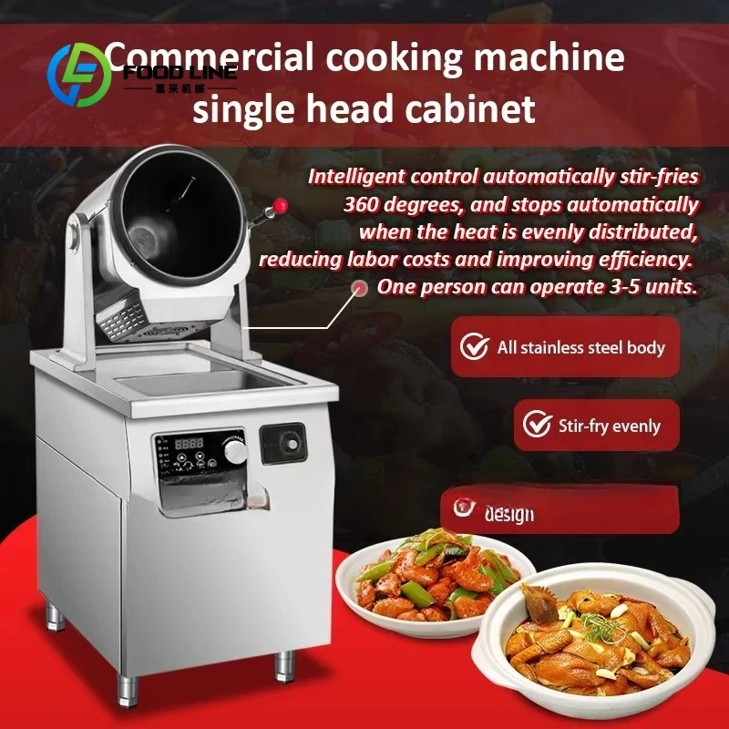 Customized Automatic Electromagnetic Stainless Steel Stir-frying Robot with 2000-5000W Power Single/Double/Triple Cooking Heads