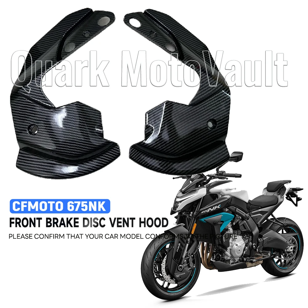

FOR CFMOTO 675NK CF 675 NK Motorcycle Front Caliper Brake Disc Vent Hood Cover Decorative Shell Guard Plate Air Guide Cover