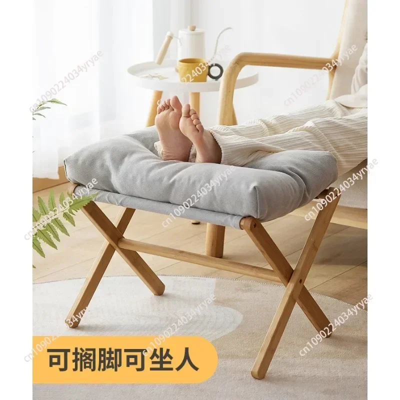 Footstool pedal, folding leg pad, sofa stool recliner, foot pad, office workstation foot rest
