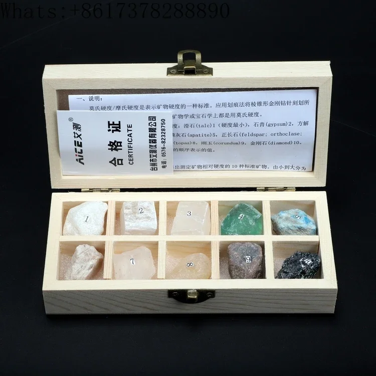 Stone hardness tester, rock Mohs hardness  Mohs cement ceramic tile mineral specimen, geological wooden box, large particles