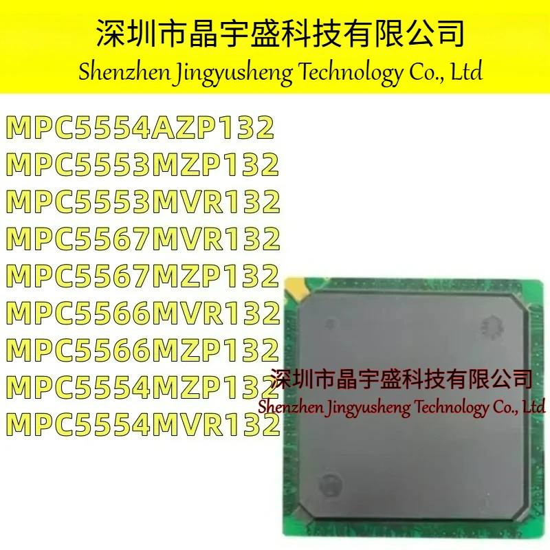 New MPC5554AZP132 MPC5553MZP132 MPC5553MVR132 5567MVR132 5567MZP132 MPC5566MVR132 MPC5566MZP132 MPC5554MZP132 MPC5554MVR132
