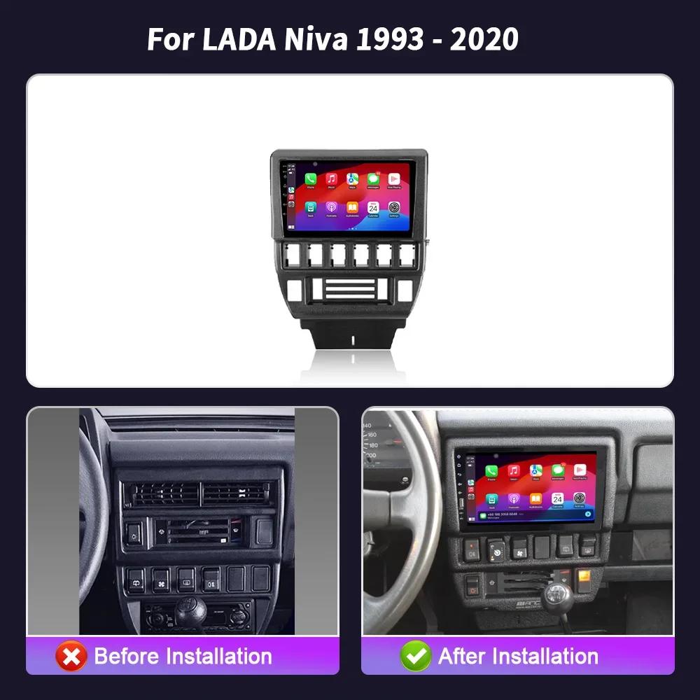 Car Android 14 For LADA Niva 1993 - 2020 Car Multimedia Mobile Control Screen 4G Wifi GPS  High-Performance 2 Din Radio