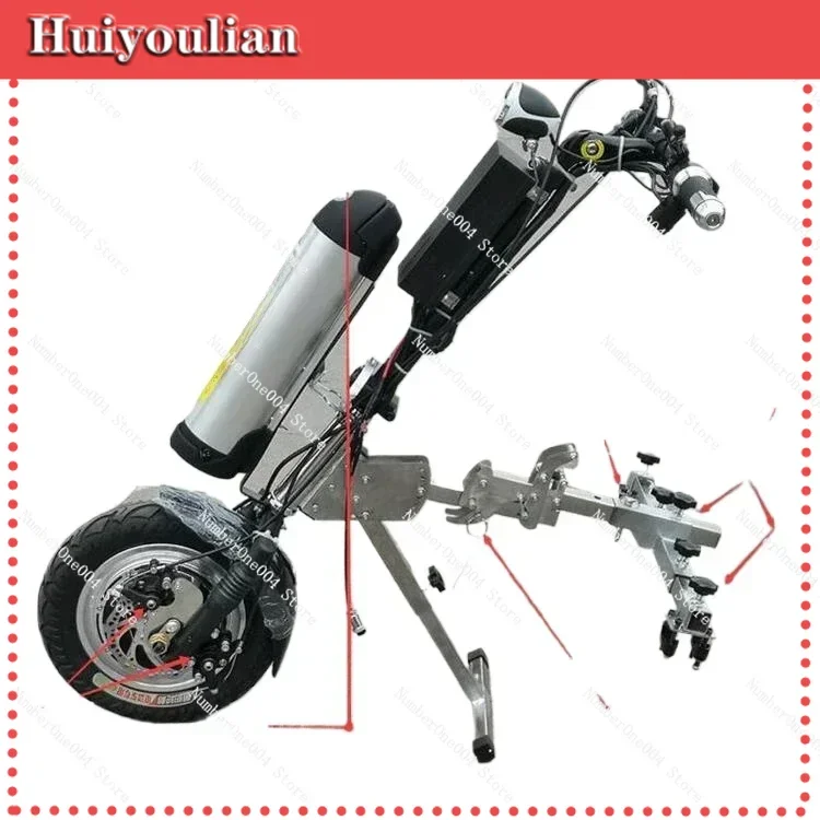Front Drive Wheelchair Traction Electric Vehicle Head Wheelchair Quick Disassembly Folding Disabled Car