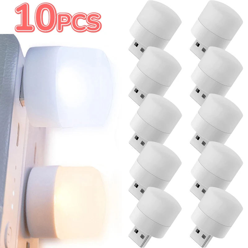 1/3/5/10Pcs Mini USB Plug Lamp 5V 1W Bright Eye Protection Book Reading Light Computer Mobile Power Charging USB LED Night Light