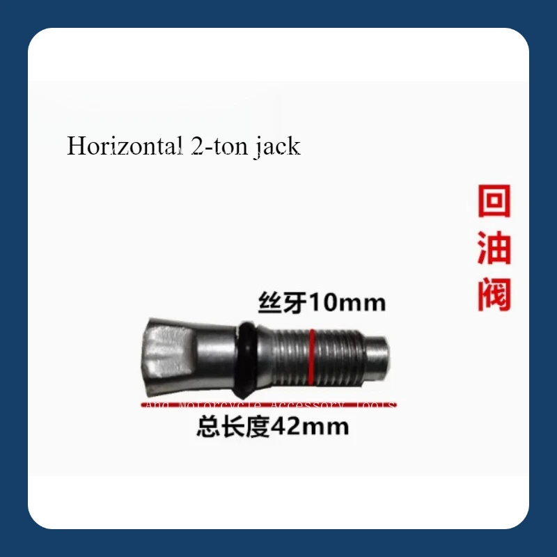 

Hydraulic Horizontal 2t Jack Accessories Oil Return Valve NEW 1PC