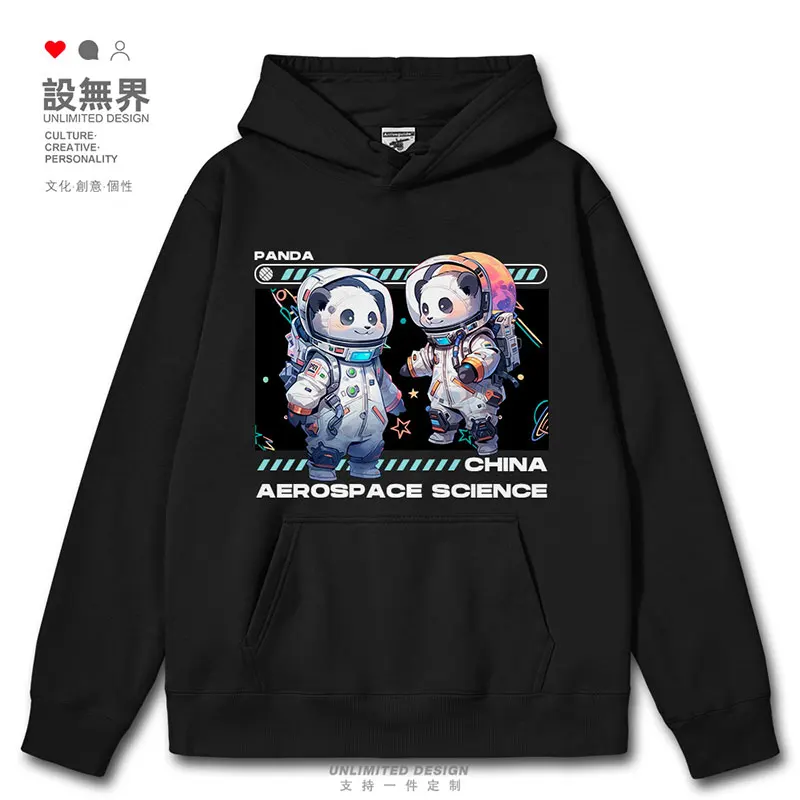 

Astronaut China Aerospace Panda Interstellar Space Cartoon Illustration mens hoodies fashion jerseys new autumn winter clothes