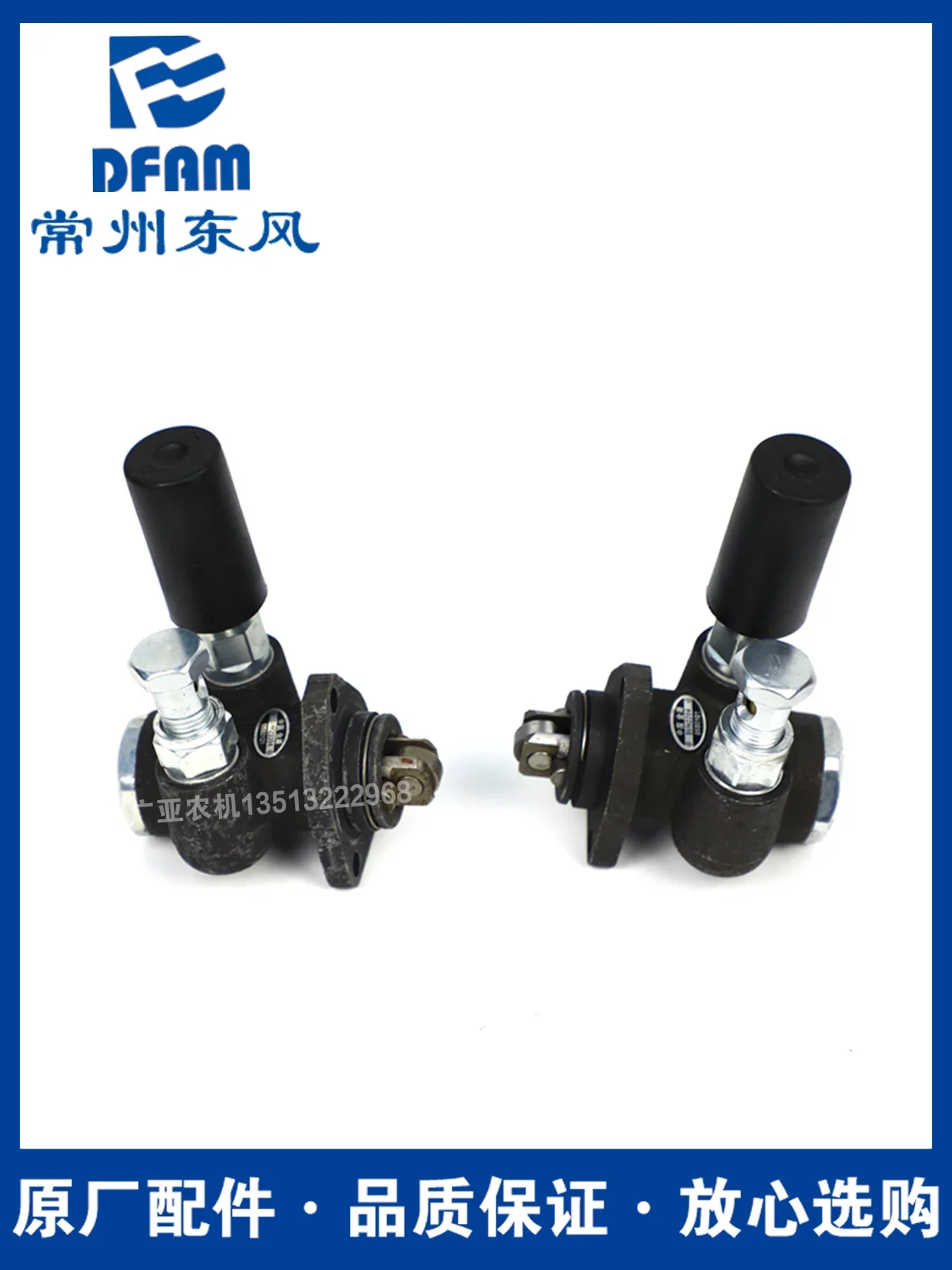 Changzhou Dongfeng Tractor Parts 250/300/304/354/404/454/504 Oil Pump Hand Oil Pump