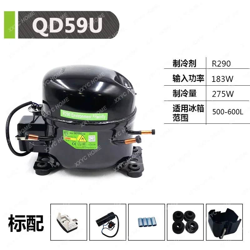 Kompresor Kulkas Freezer R290 Kompresor Refrigeran QD52U 59 65 75 91 110 120U