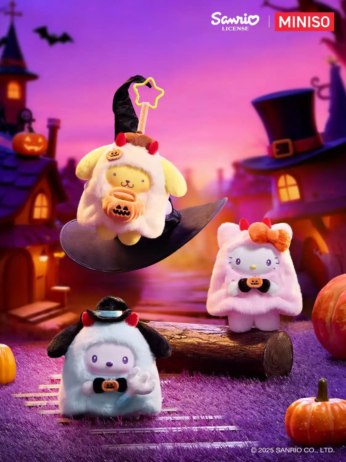 2025 Halloween Sanrio Characters Candy Carnival Plush Keychain - Cute Kuromi Hello Kitty Pompompurin Key Chain Gift Collection