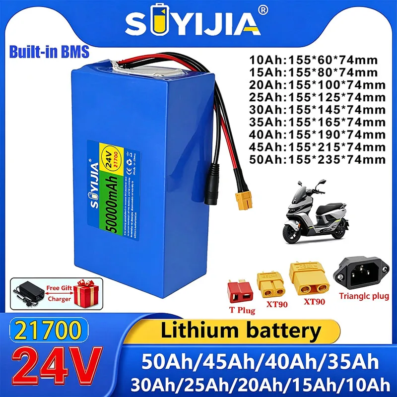 21700 Lithium Battery Pack 24V 50Ah 45Ah 20Ah 25Ah 30Ah 35Ah 40Ah 15Ah 1000W High Power for Electric Motorcycle Scooter with BMS