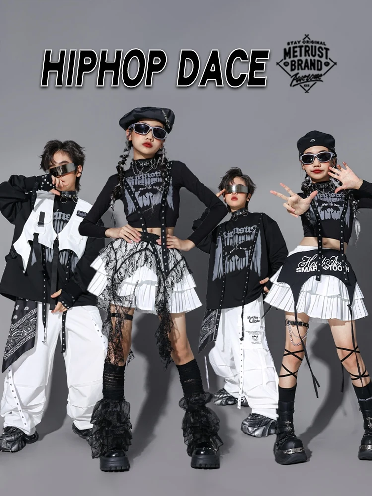 2025 Kinder Hiphop Tanzkostüme für Mädchen Kpop Outfits Street Dance Wear Jungen Jazz Modern Dance Performance Kleidung DQS 20557