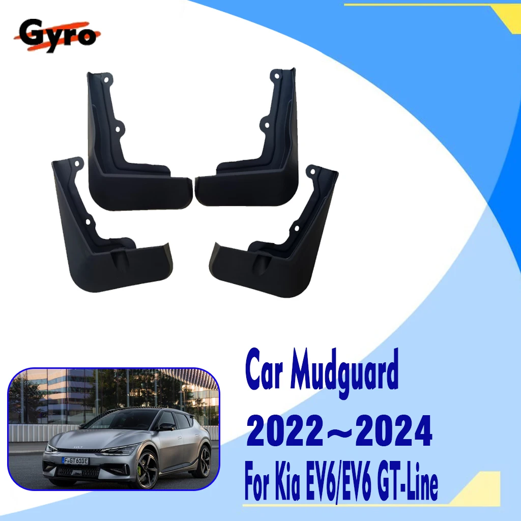 

For Kia EV6 GT-Line 2022 2023 2024 Mud Flaps Car Mudguards Fender Flares Splash Guards Duraflap Guardabar Car Accessories Tuning