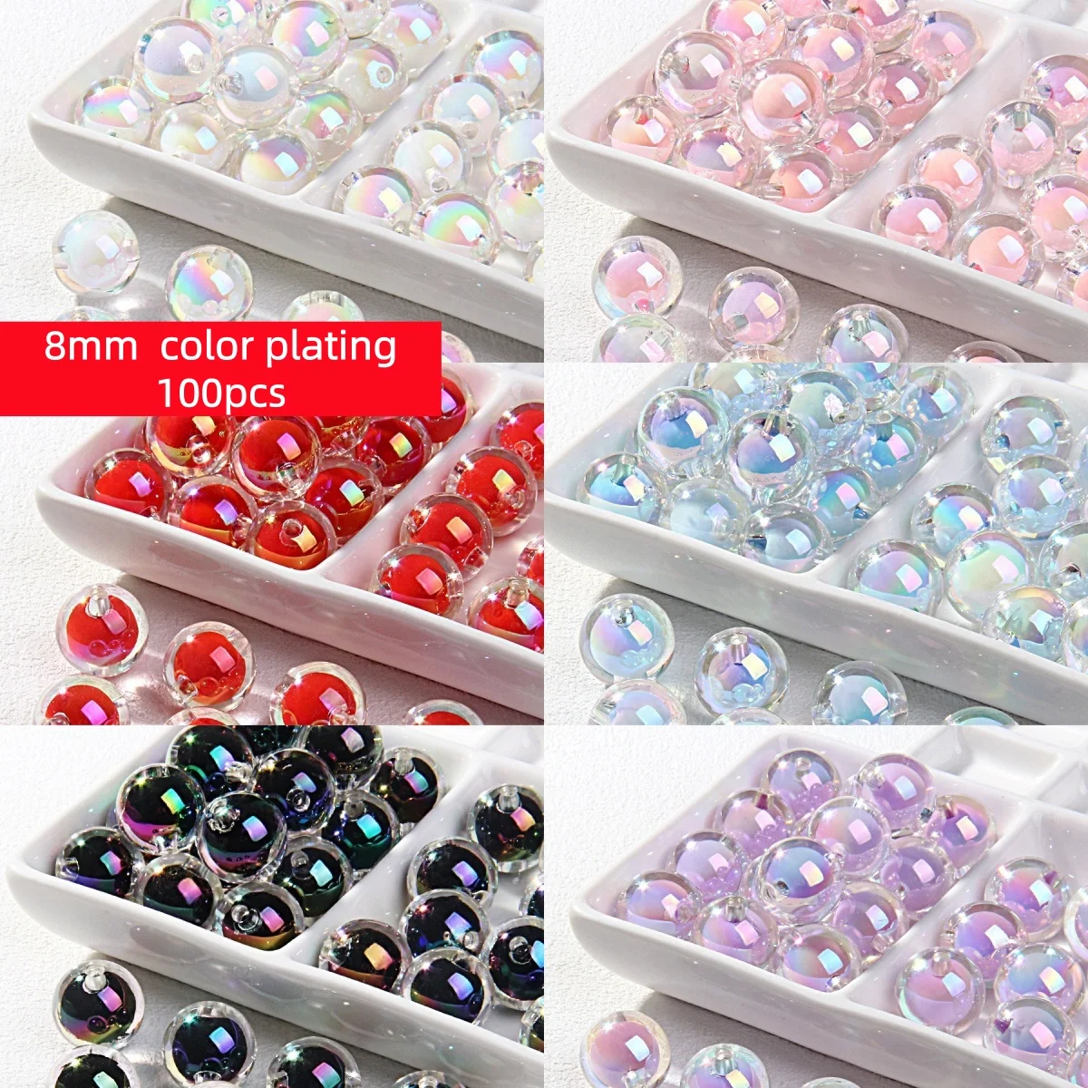 8mm 100pcs DIY beads with multiple colors and scattered beads. Can be used for accessories such as bracelets, necklaces, etc