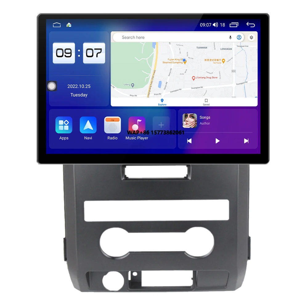 

13'' QLED DSP Screen 1920*1200 Android 12 4g Car Radio for F150 2008-2014 Video Stereo