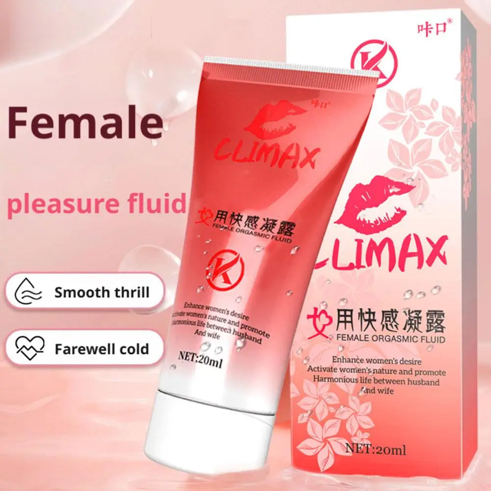 Gel para orgasmo femenino estimula la libido femenina para aumentar el placer diez noches orgasmos para convertirse en una mujer segura 20ml