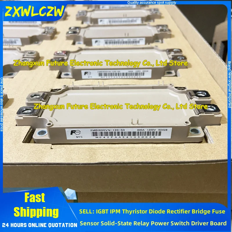 2Mbi225U4N-120-50 2… - image