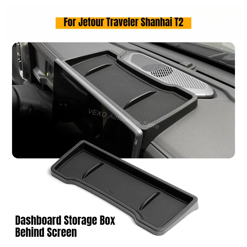 For Jetour Traveler Shanhai T2 Car Storage Box Behind Navigation Tray Center Console Rear Sreen Organizer Interior Accessories