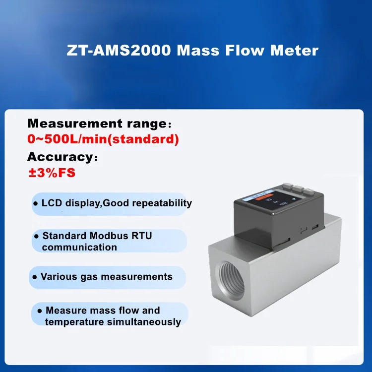 LCD Display  Thermal mass flow sensor parameters fully calibrated Integrated measurement of mass flow and temperature