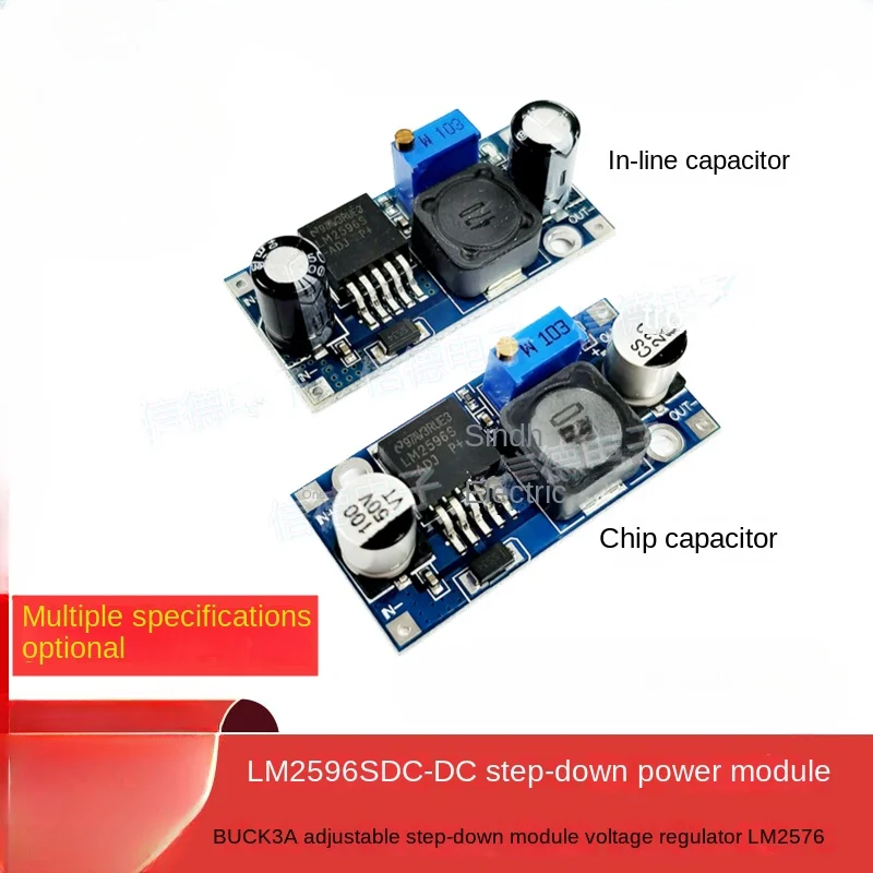 LM2596S DC-DC buck power module BUCK 3A adjustable buck module voltage regulator LM2576