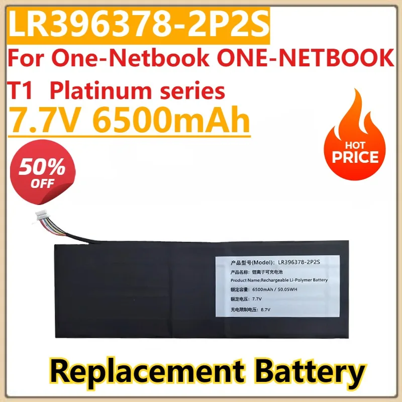 

New LR396378-2P2S Battery 7.7V 6500mAh For One-Netbook ONE-NETBOOK T1 Platinum series
