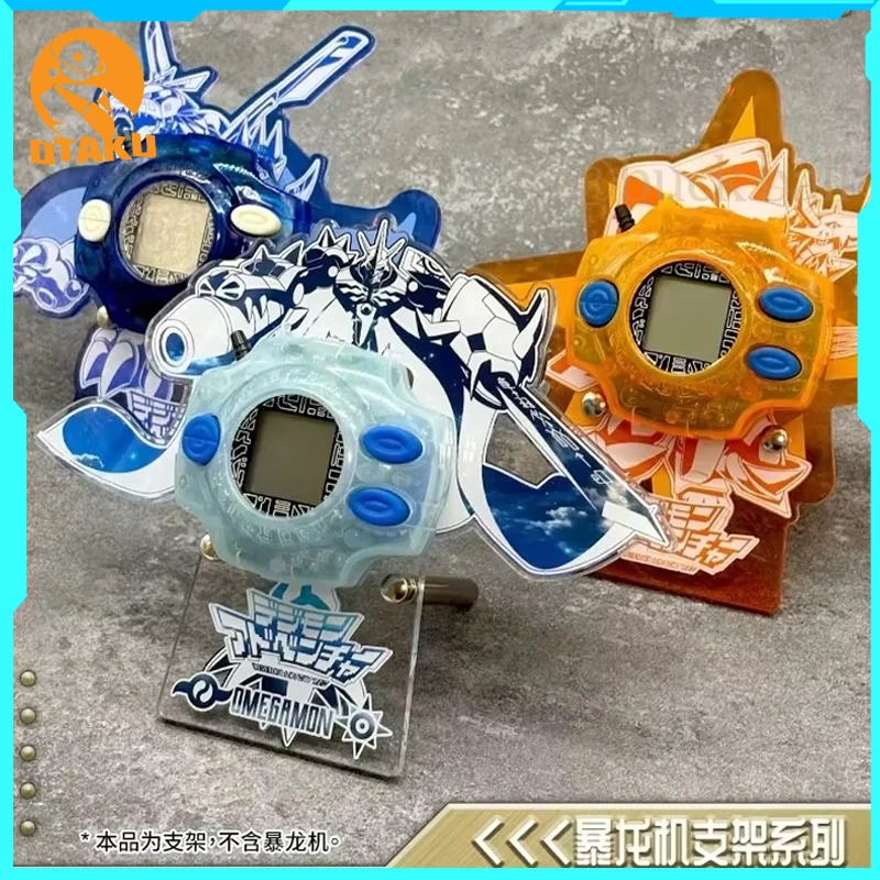 Digimon 25th Anniversary Color Screen Radio Wave Tyrannosaurus Machine Xmas Gifts Special Collection Card Brick Plaque Boys Toys