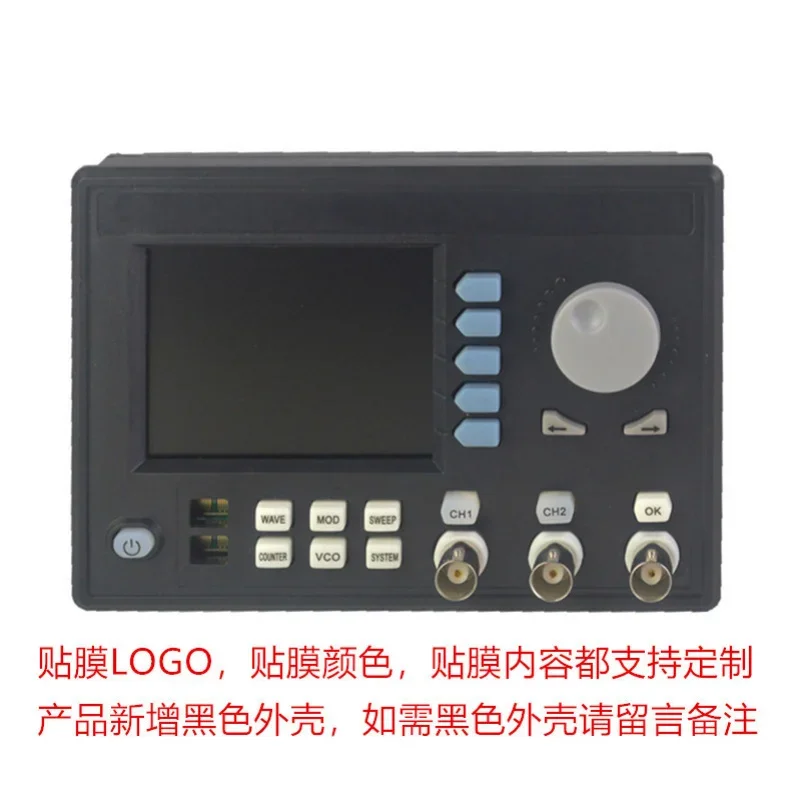 

Dual Channel Function Arbitrary WaveformDDSSignal Generator Frequency Meter Panel Signal SourceFY6200