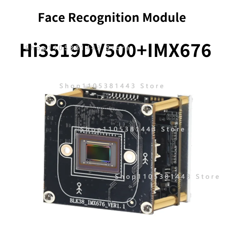 

Smart Manufacturing Camera Module 4G 12MP Embedded SDK Supports Seamless MES/ERP Integration