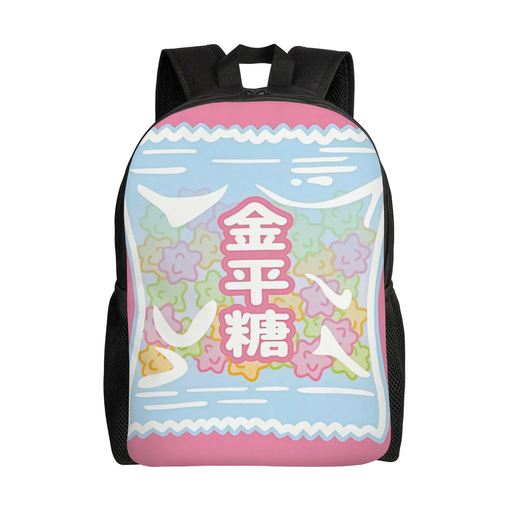 Fujiyaa Japanese Star Candy Schoolbag Ladies Sporty Fashionable mochila Large Capacity Laptop Bag Back To School Season