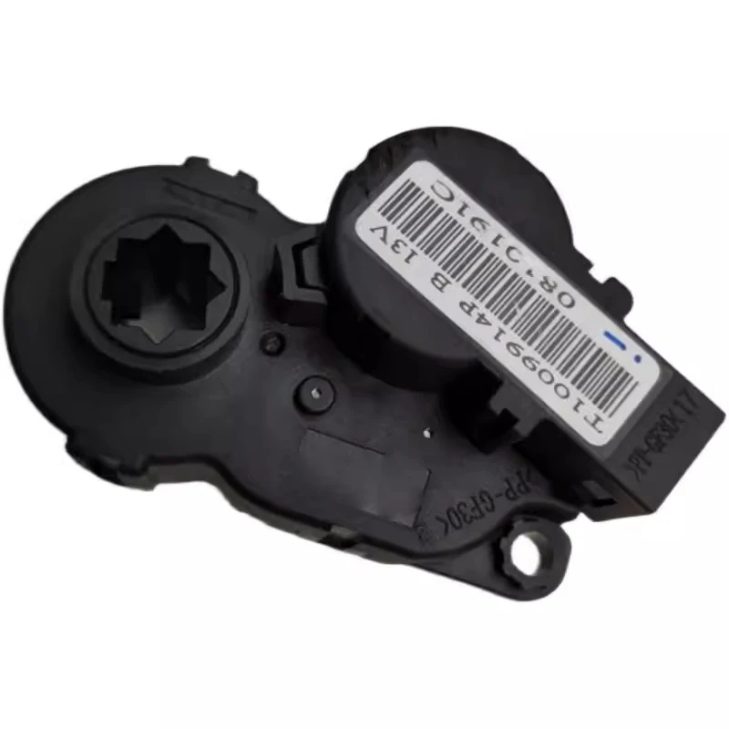 Air Conditioning Circulation Motor for Chery Tiggo 5 7 8 5X Air Conditioning Heating Cooling Temperature Mode T21-8107115