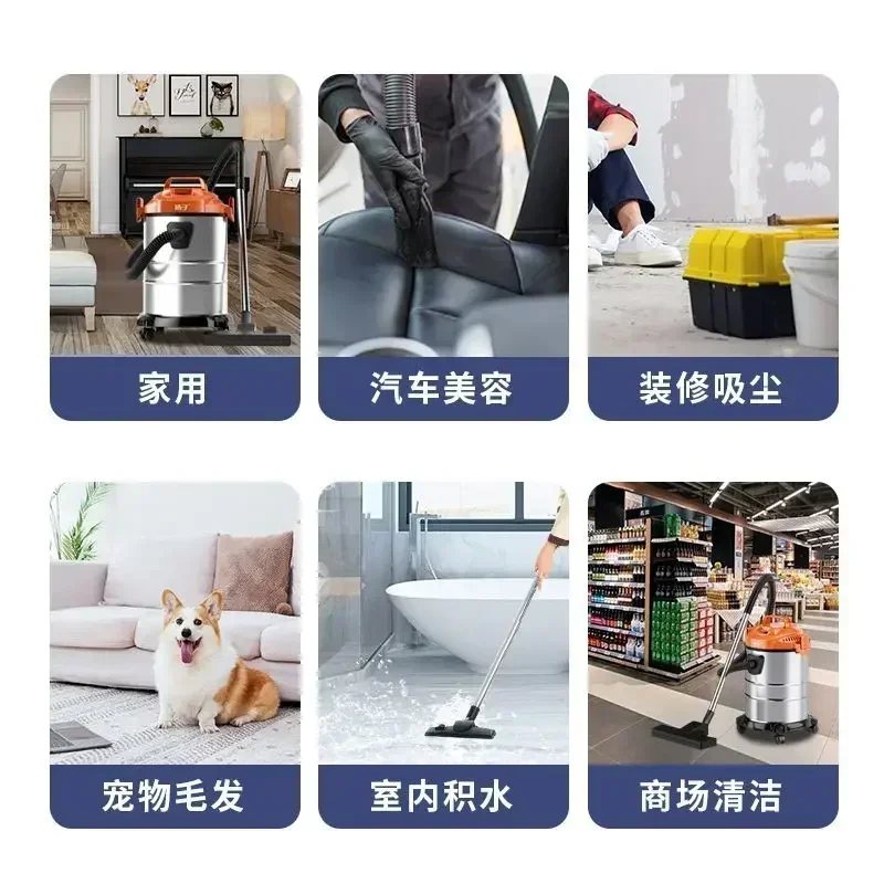 New Home & Commercial Vacuum Cleaner - Large Suction. For Decoration, Wet & Dry. Industrial Small, High-Power.