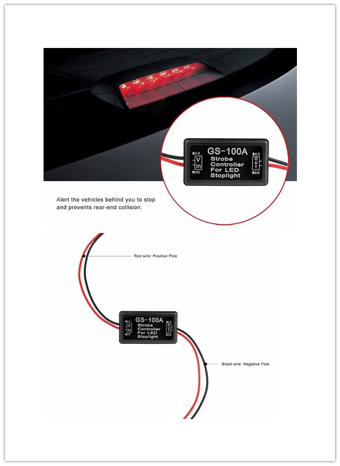 1pc Car LED Brake Stop Light Lamp 12V GS-100A Flash Strobe Controller Flasher Module