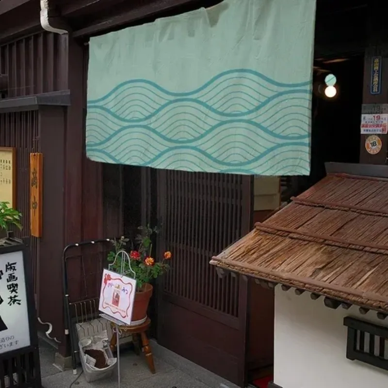 VIKAMA Japanese Noren Cotton Curtain, Traditional Fabric Room Divider for Entrance Bedroom Dining Restaurant Decor