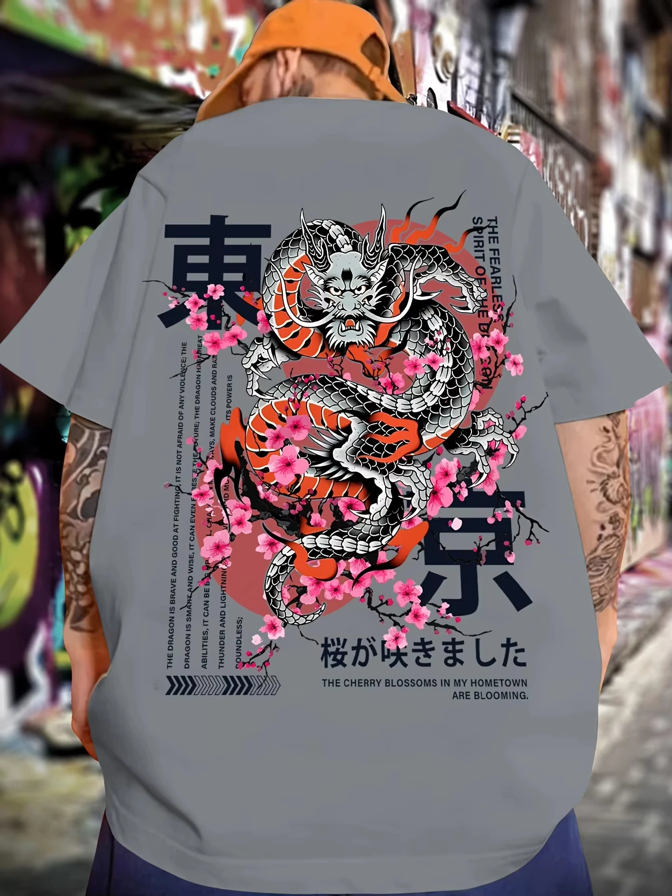 2026 Men's New Summer Dragon Pattern Cherry Blossom Pattern Fashion T-shirt Cotton Fabric Multi Functional Fashion T-shirt