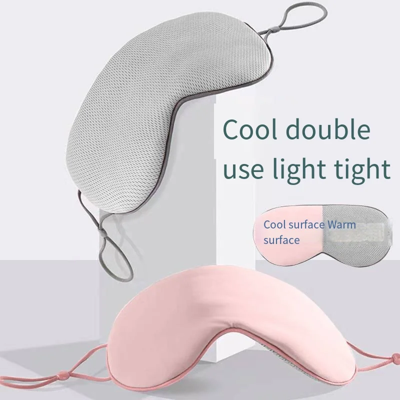 Sleeping Eye Mask Korean Style Ice Silk Warm And Cool Dual Use Adjustable Travel Light Blocking Breathable Eye Mask